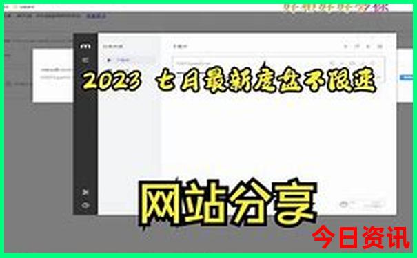 西宁旅游景点推荐