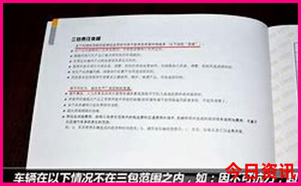 100个著名的名胜古迹